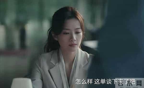 《四喜》三观不正？看到冯美奇意外怀孕，观众纷纷选择弃剧