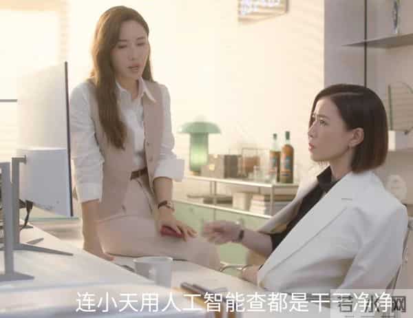 全是反转！《新闻女王2》的25集结局，是我今年看过最解气大结局