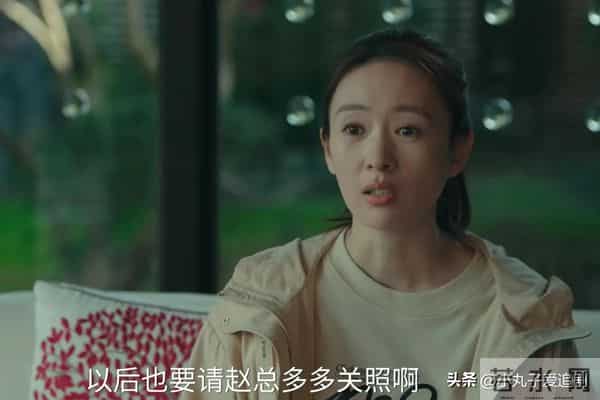 四喜：五个女儿，两个圆满，最后一个太让人遗憾