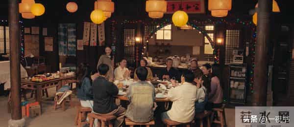 《四喜》36集大结局全员圆满：何丽华、美奇创业，明珠事业被收购