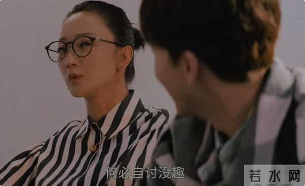 女人味多重要？《他为什么依然单身》张瑶出场，才知啥叫风情万种