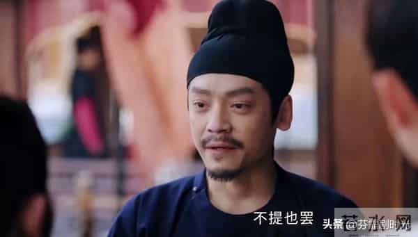 县尉耆长、祆祝庙祝是什么意思？一文讲清《唐诡3去天尺五》细节