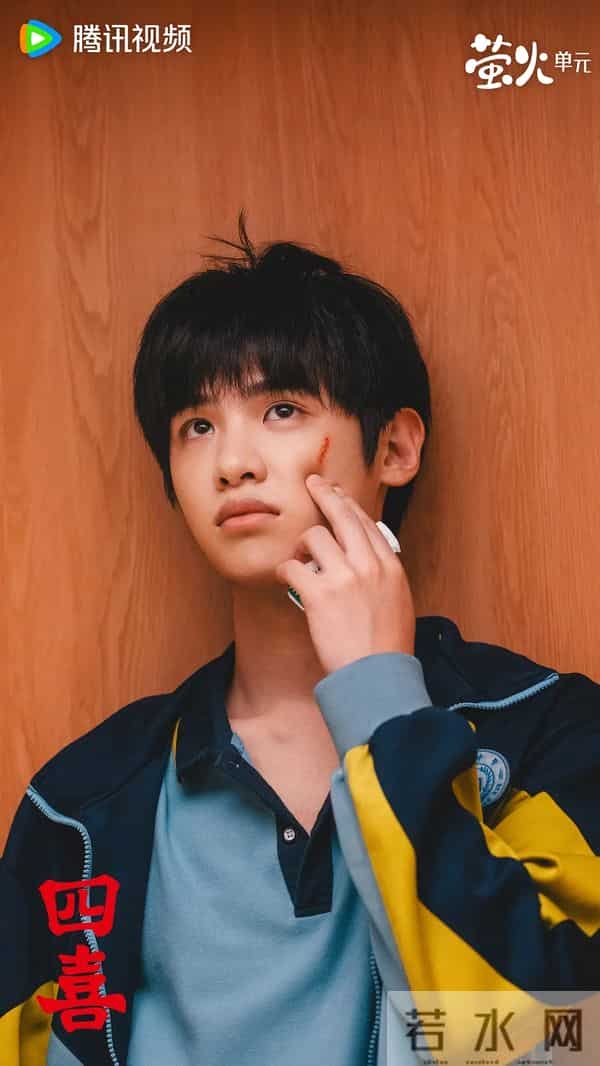 凭《四喜》出圈！23岁的他和童瑶王菊同台飙戏，这资源也太逆天了