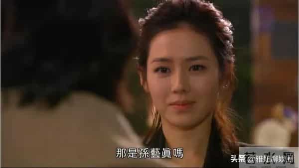 经典韩剧《秘密花园》真的是很戳少女心的一部剧