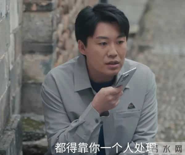 全是意外!童瑶《四喜》36集大结局,是今年看过最离谱结局