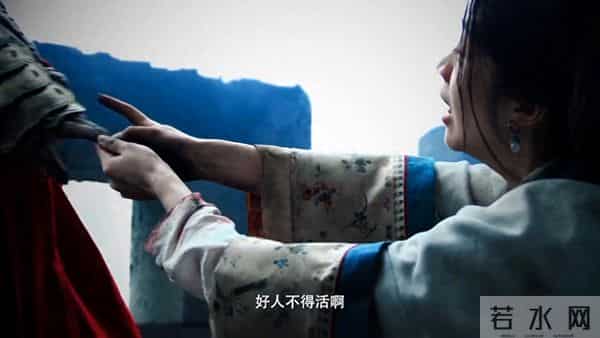 “向涵之对不起，之前是我太大声了”