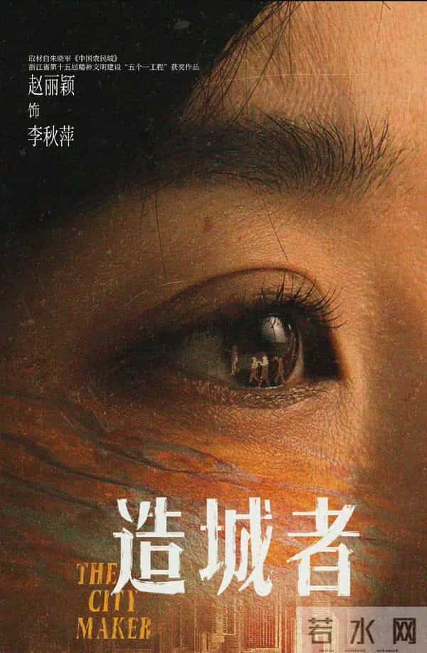 明晚开播+3天连更!5部大剧扎堆,迪丽热巴于和伟神仙打架