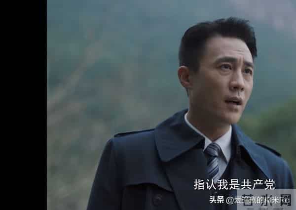 隐锋:直到李亨跟陆淑芬成亲,才知,他身边隐藏着四个最危险的人