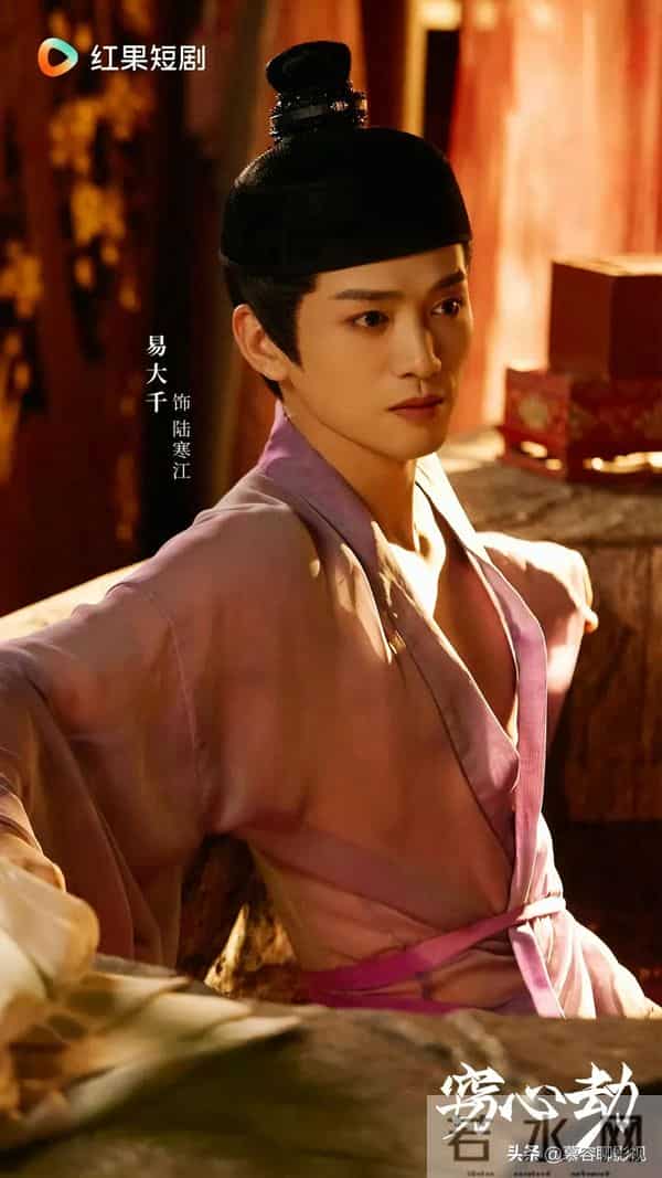 《窃心劫》官宣定档！预约量破40万，双强CP二搭携手探案破迷局！