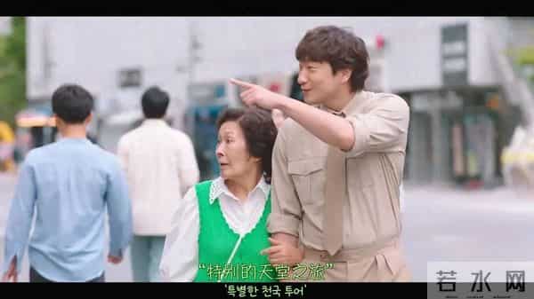 被严重低估！9部2025年黑马韩剧上演惊天反转，口碑爆棚！