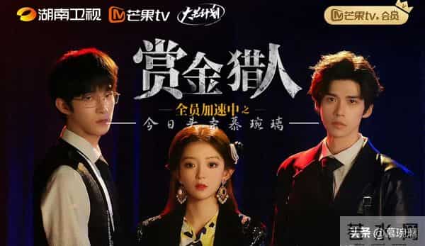 11月20日盘点正播、定档剧25部 3部首播 大生意人定档 绮梦令开播！