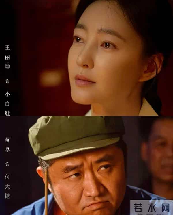 央视播出40集年代剧《主角》来袭张嘉益秦海璐领衔张艺谋质感拉满