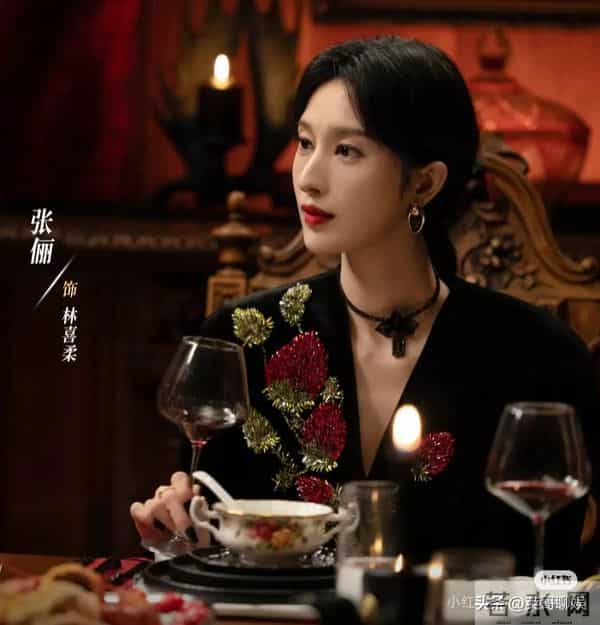 腾讯独播王炸剧定档！迪丽热巴和陈星旭联手杀怪，预约破400万