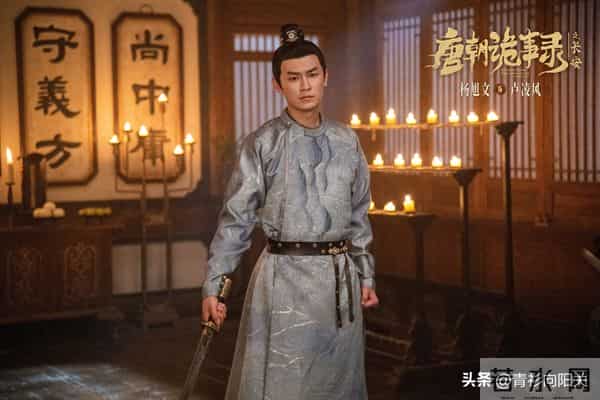 他们是夫妻，《唐诡3》她演霸气长公主，裸婚嫁导演如今身家上亿