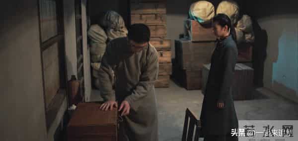 隐锋：直到贾云武和贾忠决裂，李亨才知，贾云英为何嫁给吴仕仁