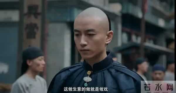 央八11.25王炸！陈晓《大生意人》140万预约，实景商战碾压古偶