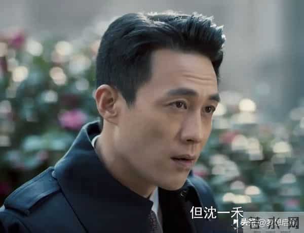 《隐锋》贾云武与父决裂，李亨才懂贾云英嫁人是死路里的活法