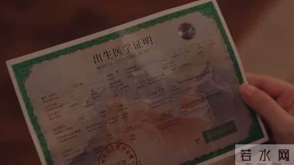 《四喜》太气了，丁虹带私生子上门争遗产，了解真相后，三观碎了