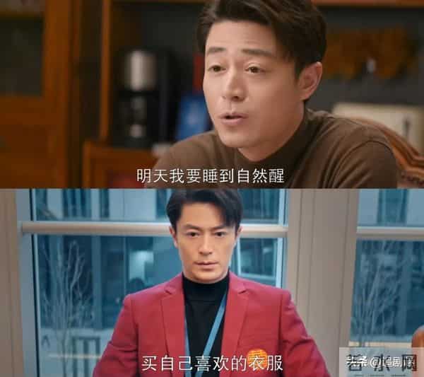 腾讯播出！16集大结局很甜，从头笑到尾，看完全集我说：这剧要爆