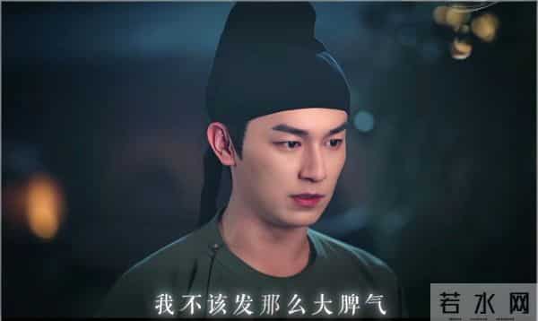 《唐诡3》中的8个美女：喜君、樱桃、奴娇、红药，你喜欢哪个？