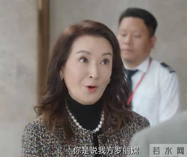 全是反转！《新闻女王2》的25集结局，是我今年看过最解气大结局