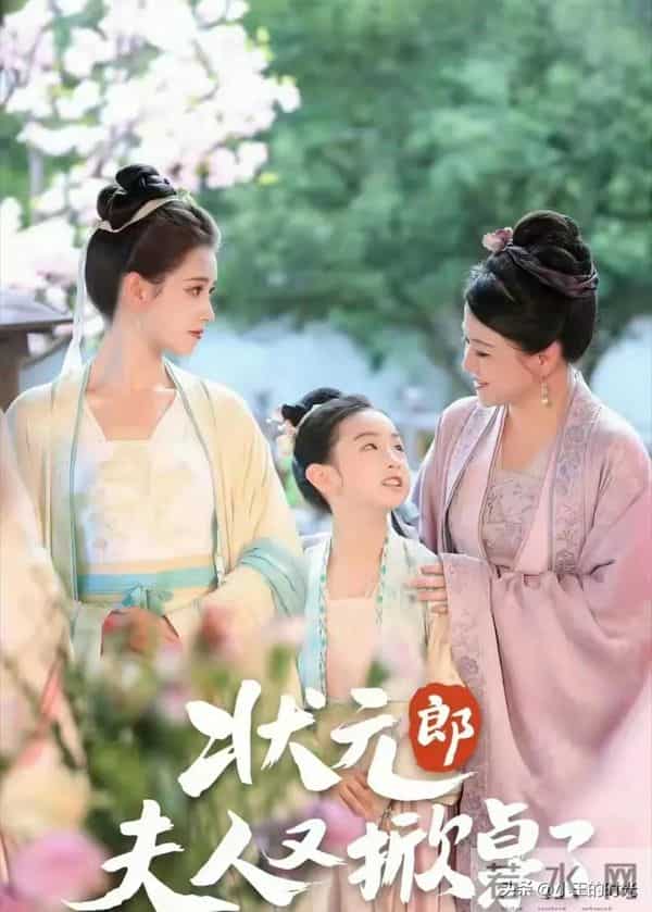 郭宇欣短剧top1不是说说,她太能扛剧了,新剧上架一天热度就破万