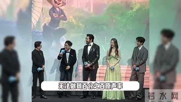 《疯狂动物城2》中文配音阵容引争议，网上骂声一片，大量...