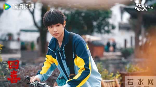 凭《四喜》出圈！23岁的他和童瑶王菊同台飙戏，这资源也太逆天了