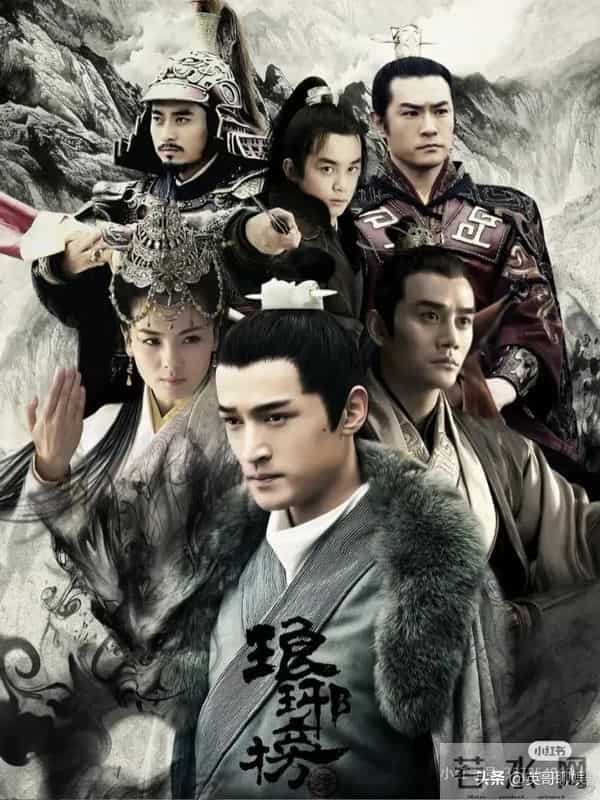 央视王炸剧定档!陈晓孙千联手,三位国家一级演员坐镇,这剧要爆