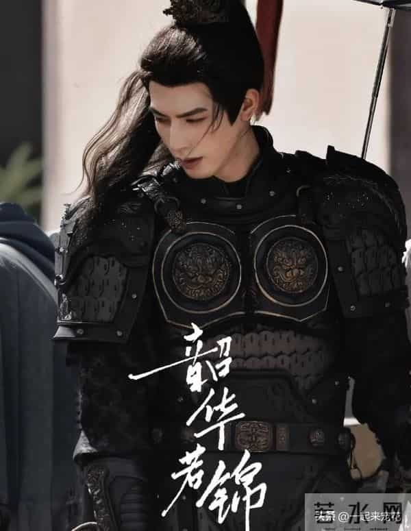 未播先火的4部古装剧，每一部都是神仙阵容，你期待哪部？