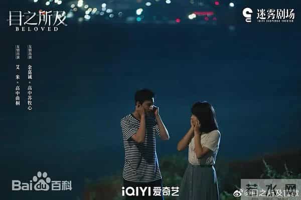 三部高分悬疑剧:剖开人性暗面,解锁高能反转