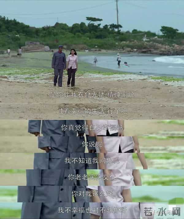 安杰被宠一生的真相,从来不是嫁得好