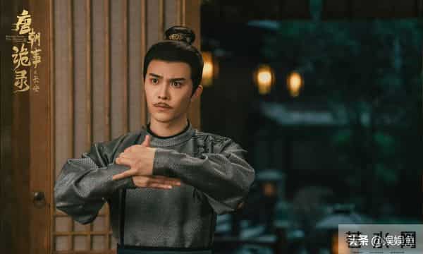 总结《唐朝诡事录之长安》之《去天尺五》,此案目前最佳!