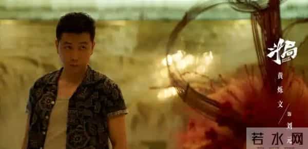 蒋欣反派杀疯了！《斗局》《把黑夜点燃》双剧霸屏，不追悔哭！