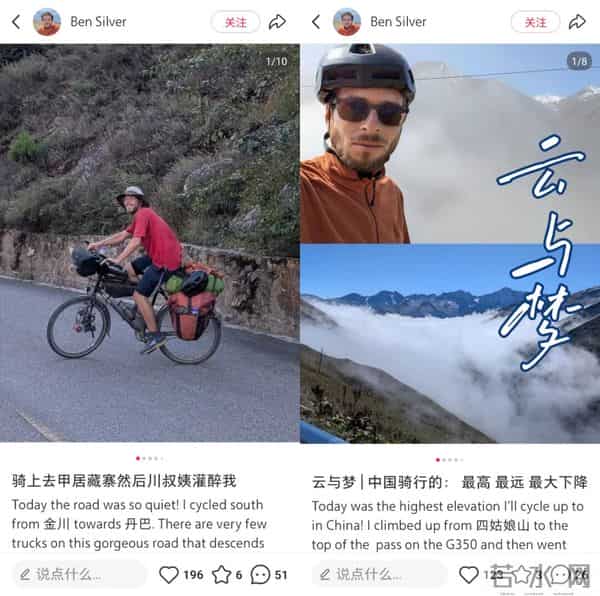 再不努力,饭碗要被小红书抢走了