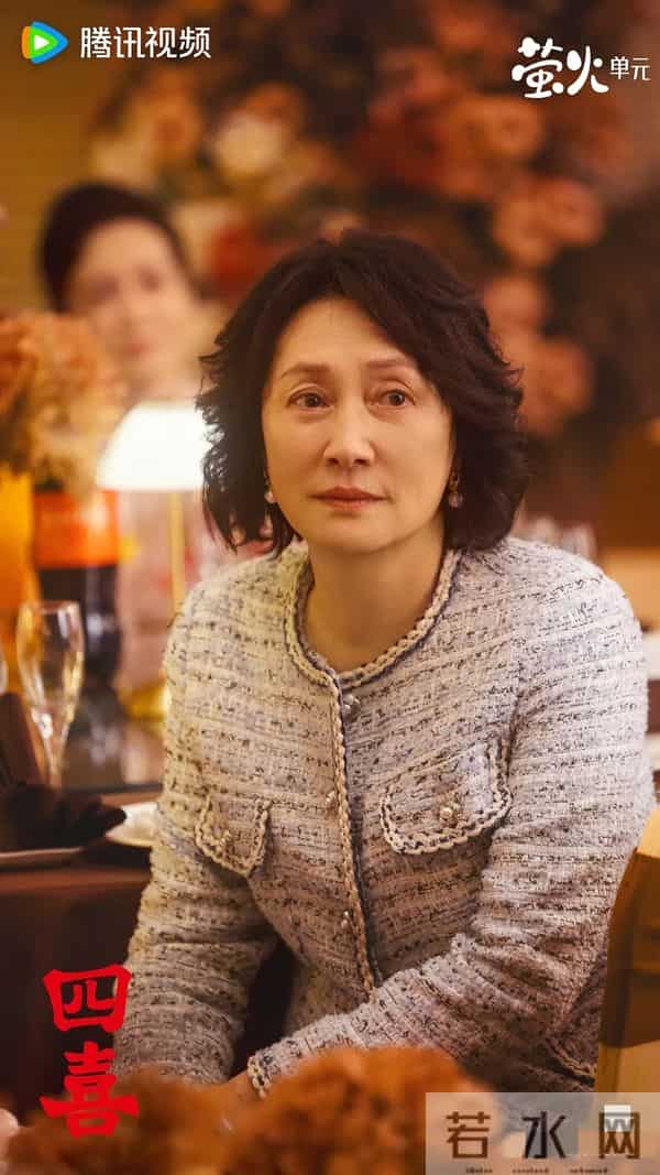 追剧《四喜》，三个妈妈，三类性格，三种爱，最戳心的地方是……