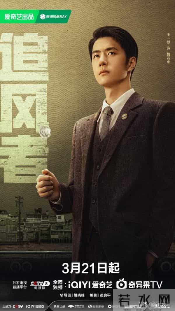 口碑收视双线飘红，“影视赣军”解锁红色叙事新模式