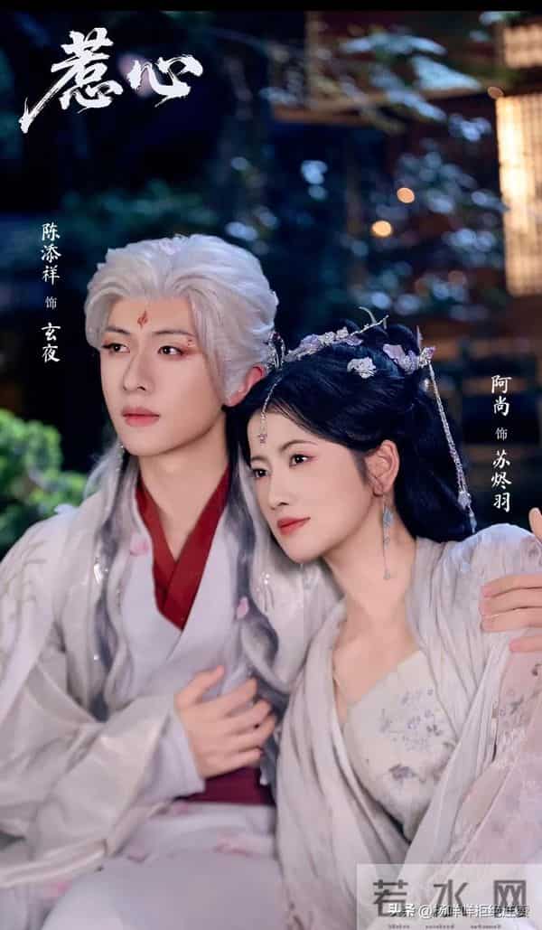 陈添祥5部待播剧盘点,你最期待哪一部?