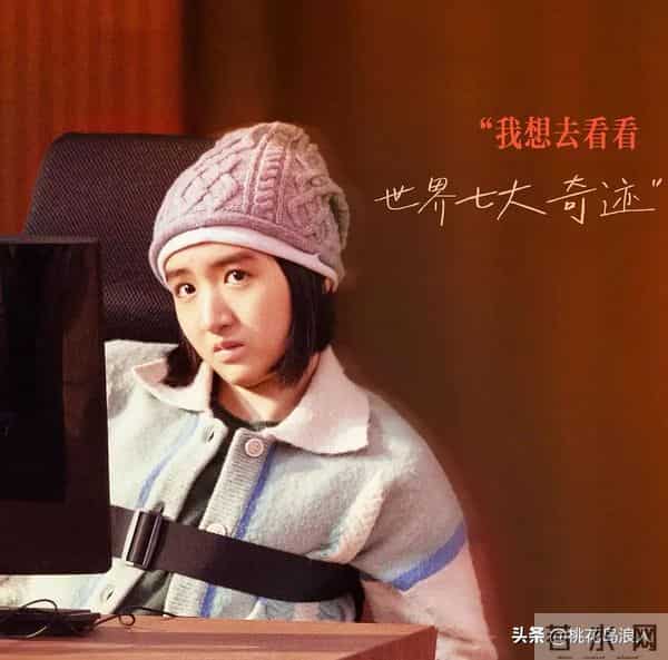 郭富城新片只有50万票房，为啥？