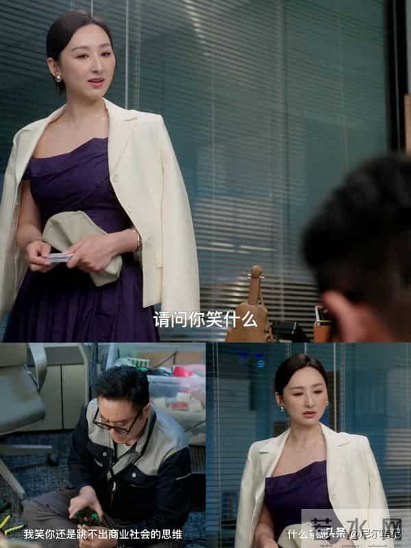 央视开播!24集都市职场剧来袭,看完阵容之后,我想说:此剧要爆