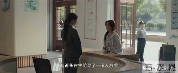 《四喜》越看越上头：丁虹弃娃逼分产，竟盘活了最傲娇的冯美奇