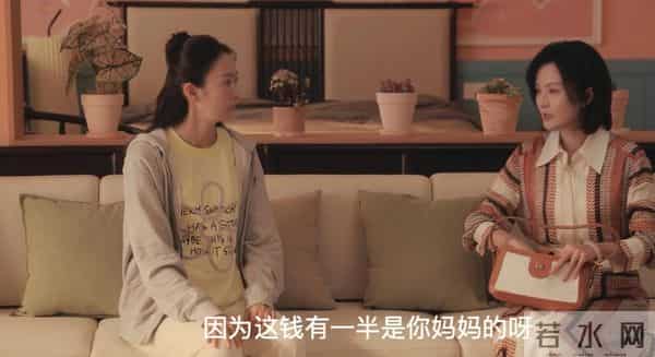 《四喜》大结局,沈明珠做梦想不到,于虹会拿20万救何丽华