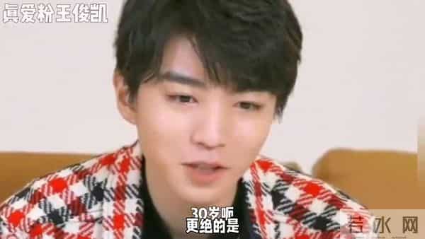 易烊千玺新片炸了,戛纳拿奖还被TFBOYS包场宠上天