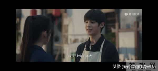 四喜：沈明珠万万没有想到，沈明辉和陆冰分手，竟然帮了她大忙