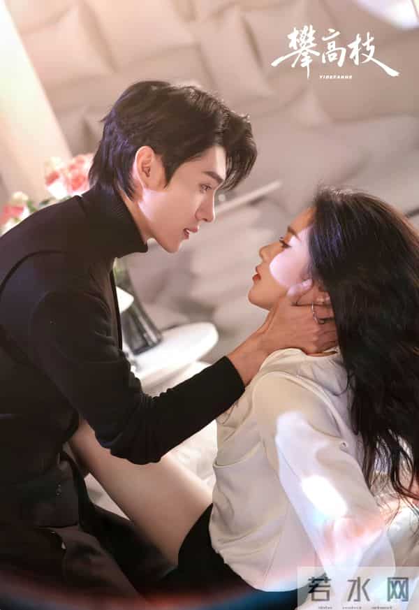 王译磊刘夕语新剧《攀高枝》刚开机就炸了，这糖我先嗑为敬！
