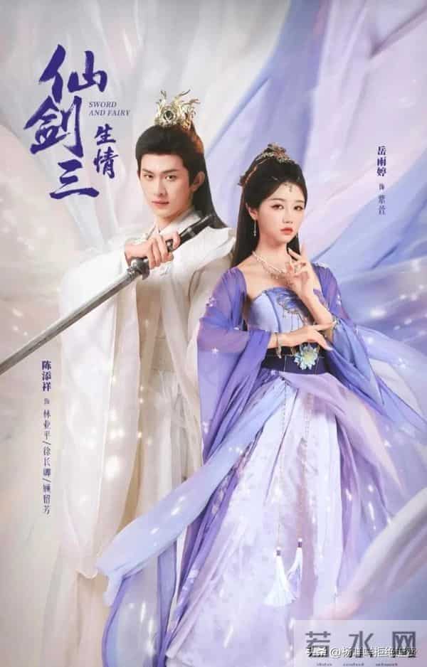 陈添祥5部待播剧盘点,你最期待哪一部?