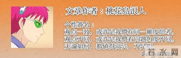 郭富城新片只有50万票房，为啥？