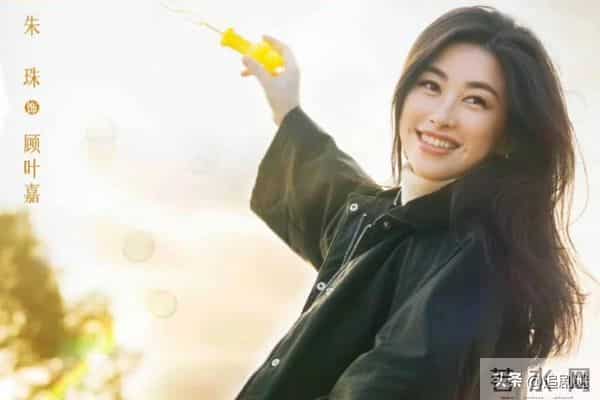 腾讯播出！16集大结局很甜，从头笑到尾，看完全集我说：这剧要爆