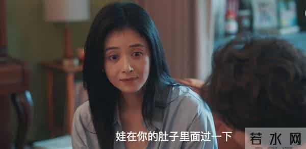 全是感动！《四喜》36集大结局，是我今年看过最泪奔的结局！