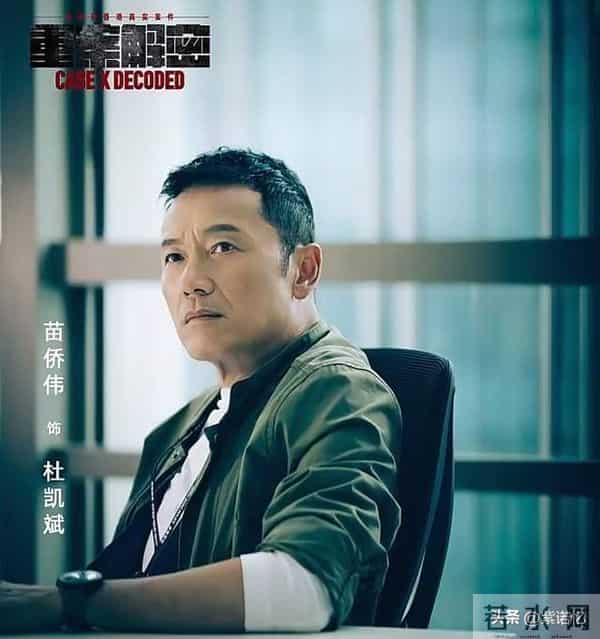 12集刑侦剧！“剖腹取子案”等真实案件改编，尺度之大，令人胆寒